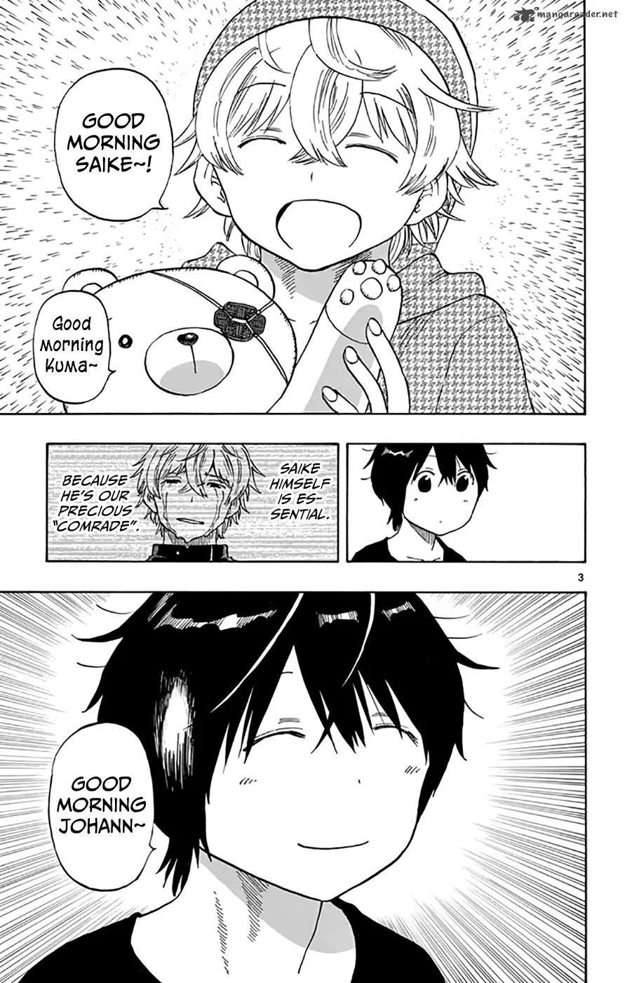 Saike Mata Shite mo Chapter 47 page 3