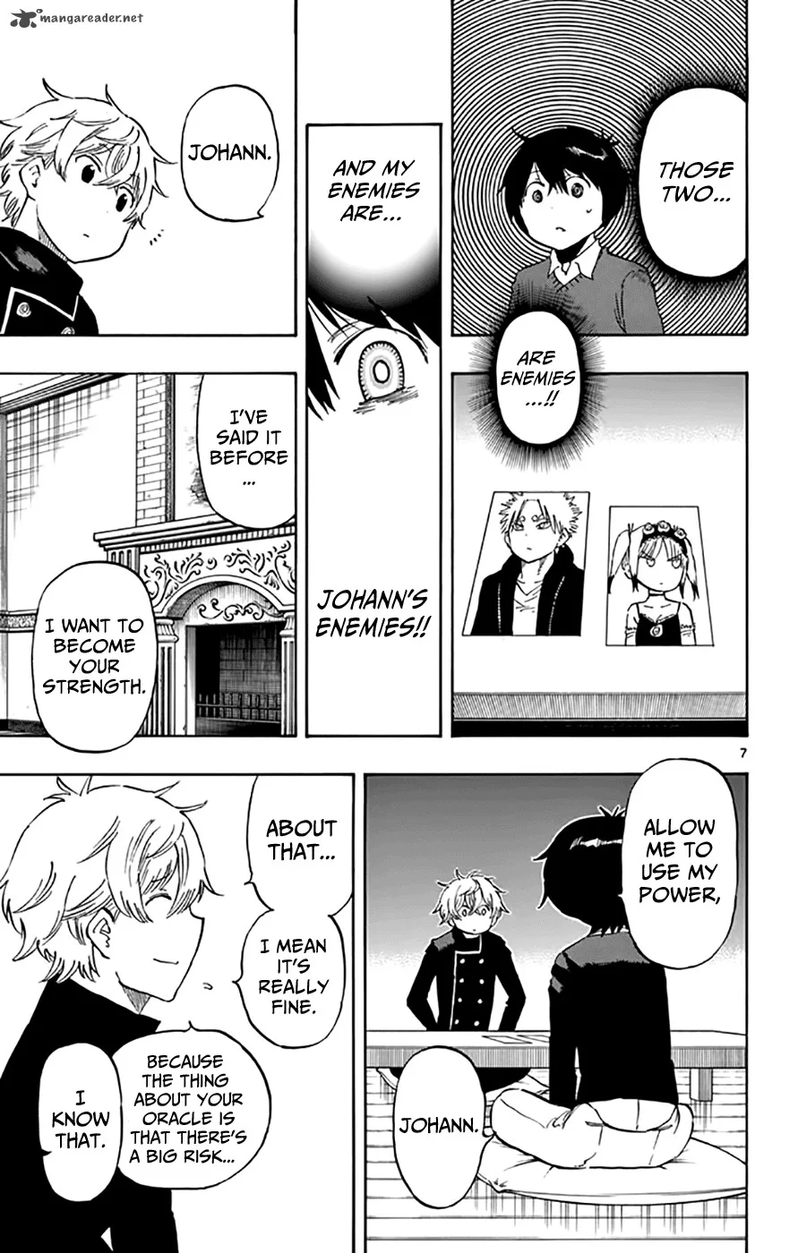 Saike Mata Shite mo Chapter 47 page 7
