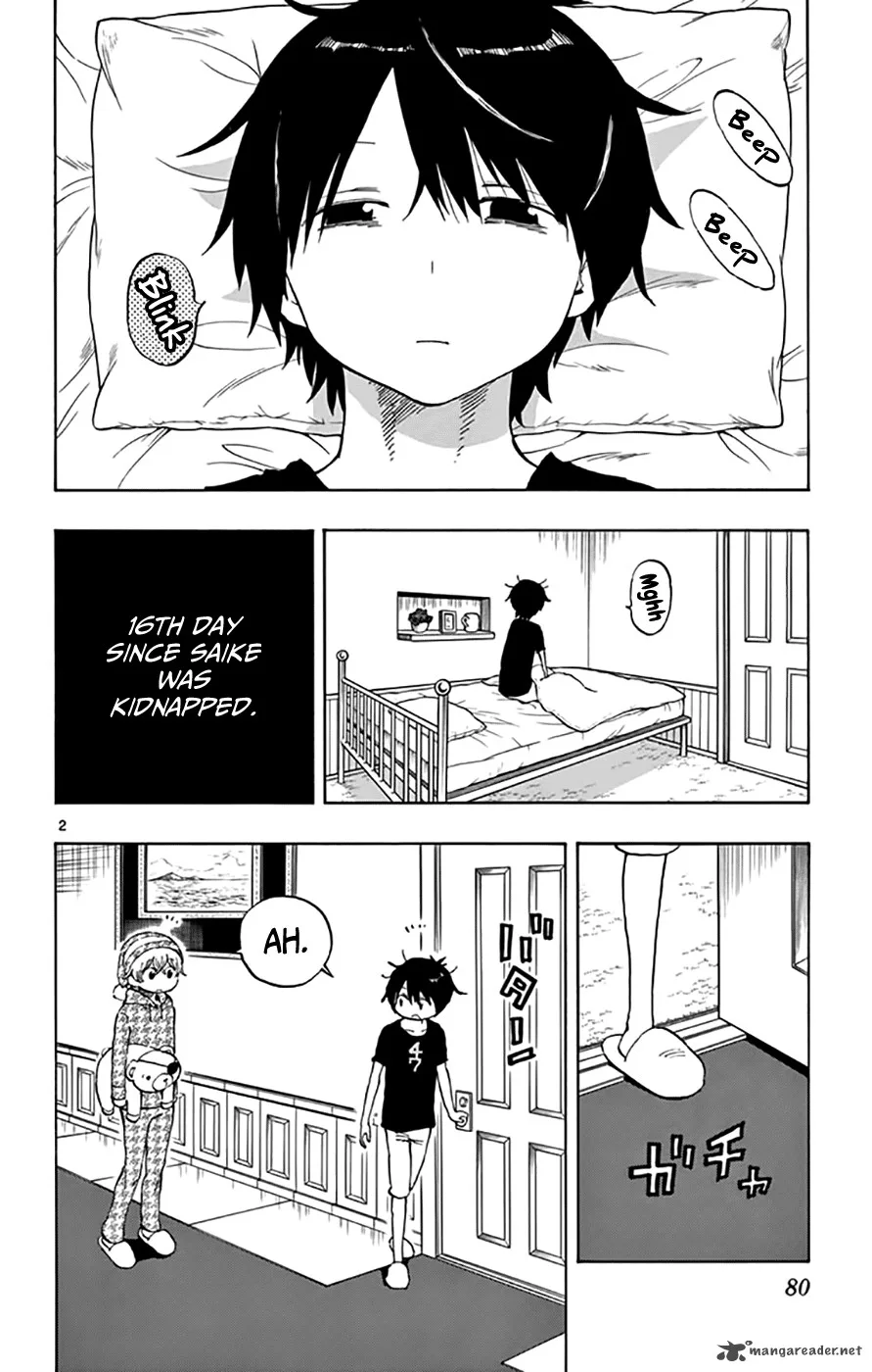 Saike Mata Shite mo Chapter 47 page 2