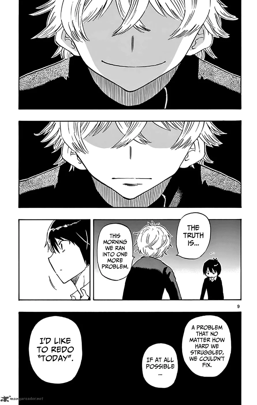 Saike Mata Shite mo Chapter 47 page 9