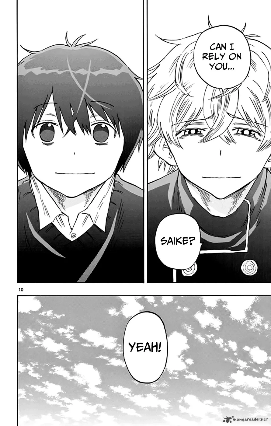 Saike Mata Shite mo Chapter 47 page 10