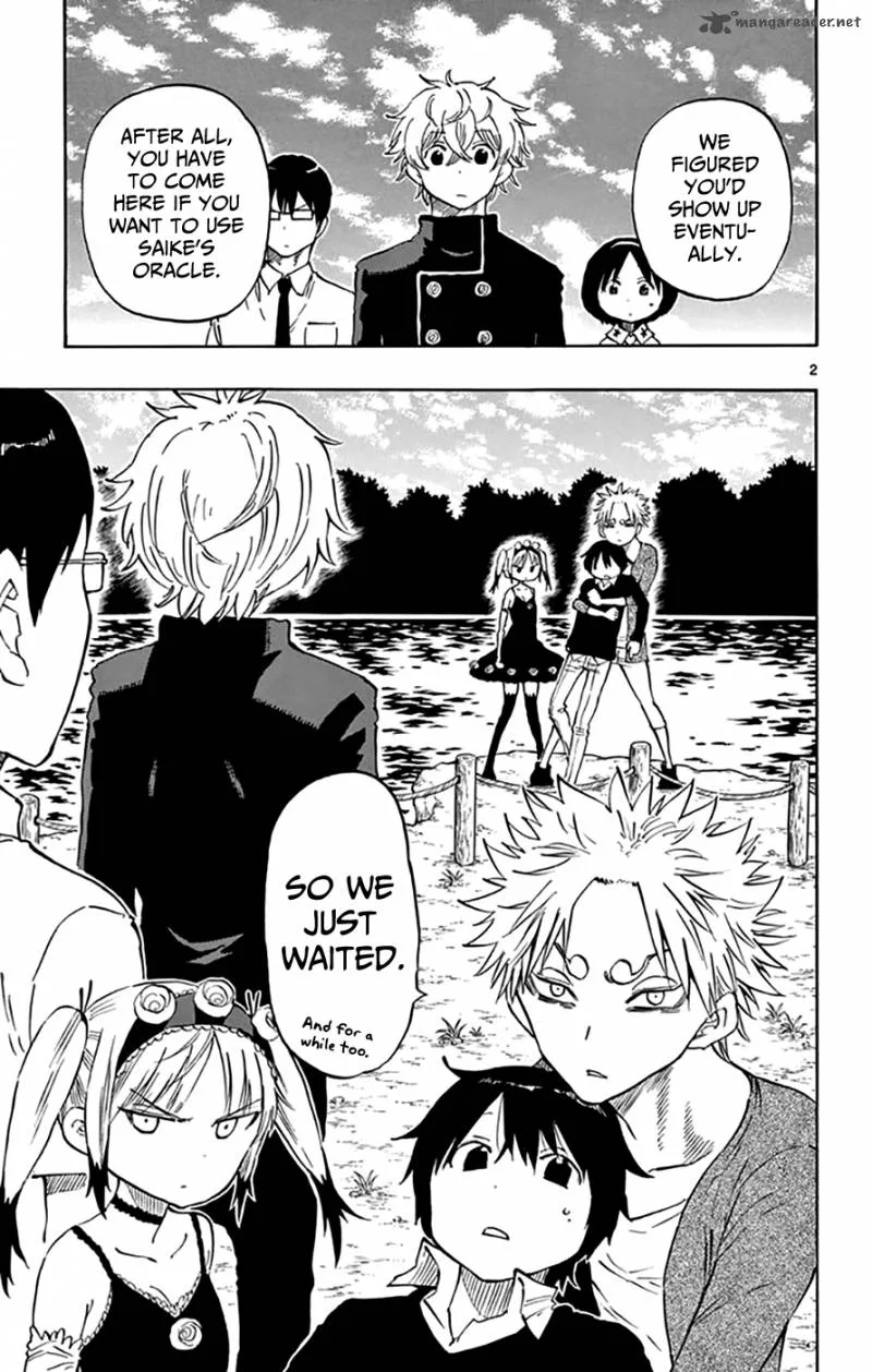Saike Mata Shite mo Chapter 48 page 2