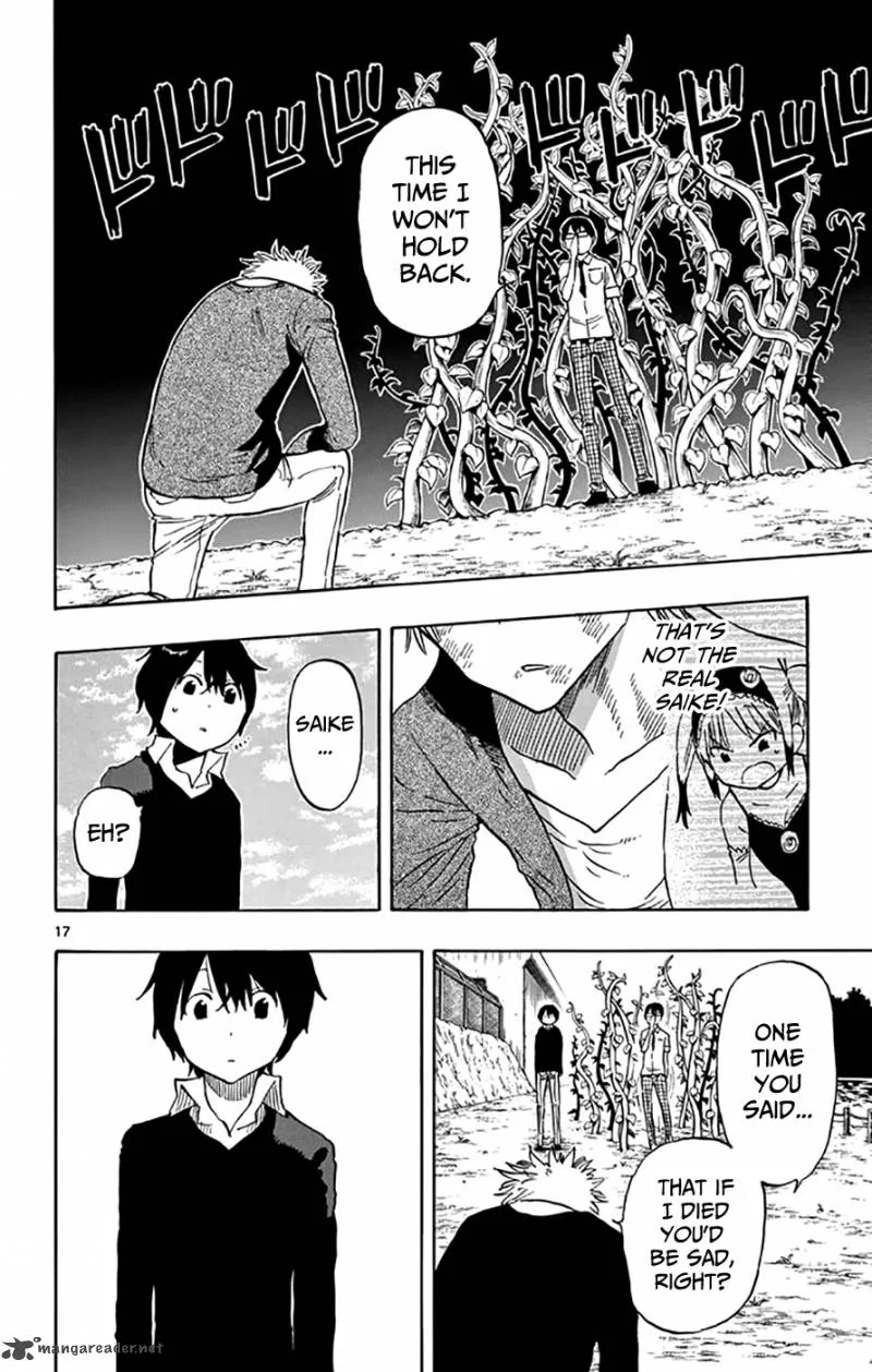 Saike Mata Shite mo Chapter 48 page 17