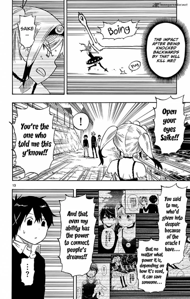 Saike Mata Shite mo Chapter 48 page 13