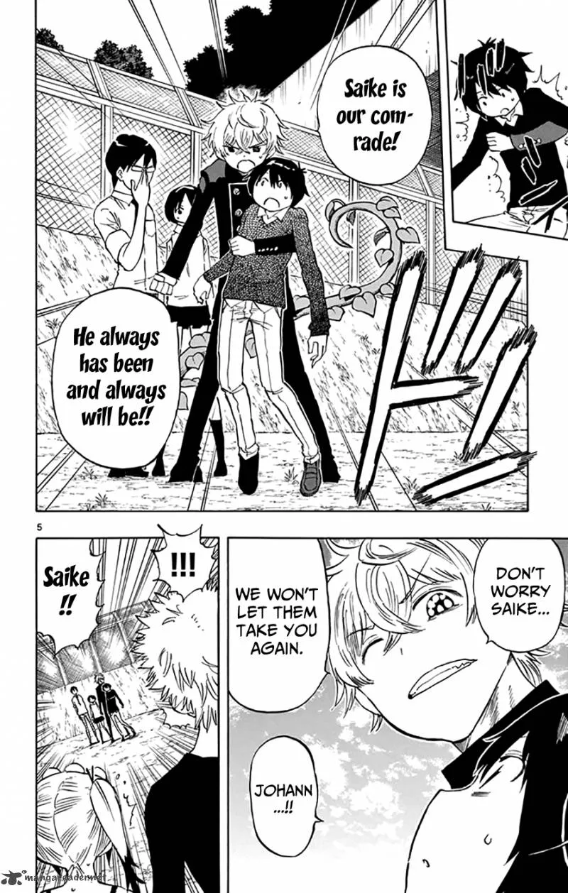 Saike Mata Shite mo Chapter 48 page 5