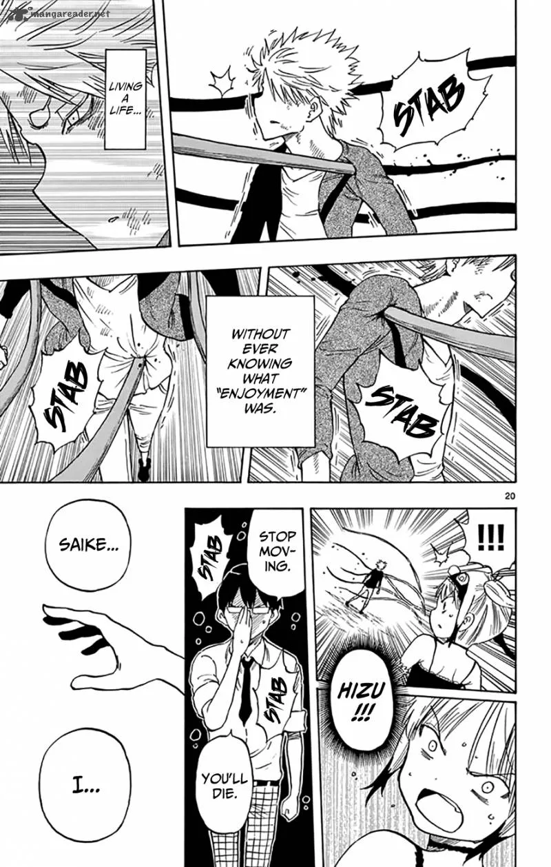 Saike Mata Shite mo Chapter 48 page 20