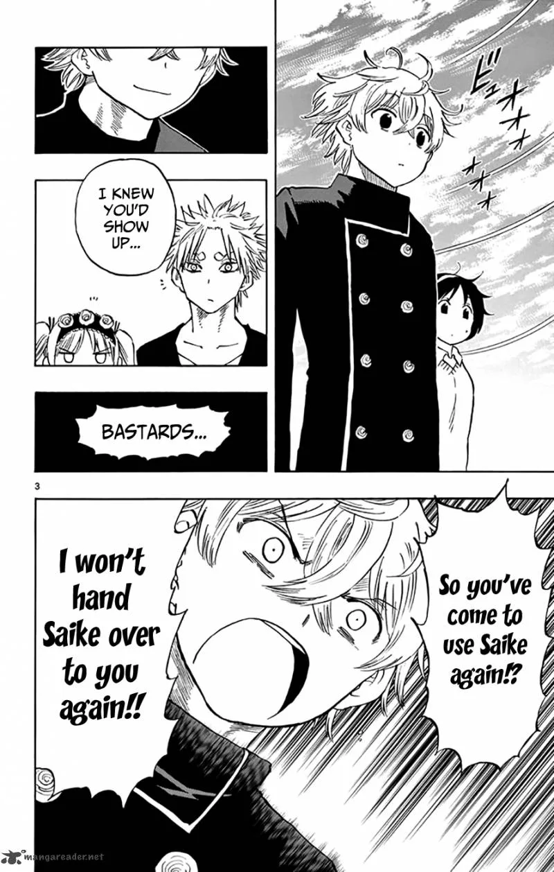 Saike Mata Shite mo Chapter 48 page 3