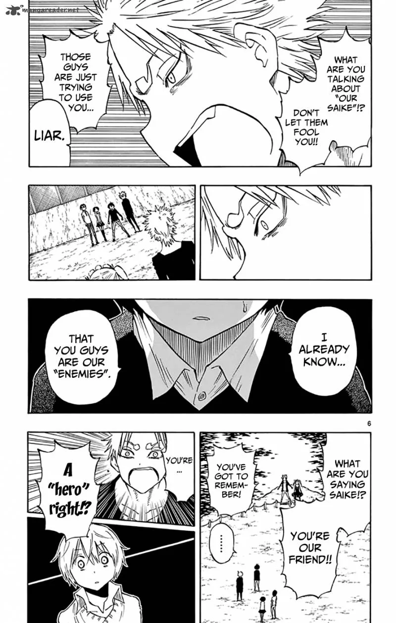 Saike Mata Shite mo Chapter 48 page 6