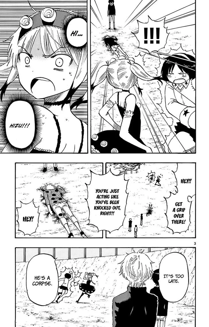 Saike Mata Shite mo Chapter 49 page 5
