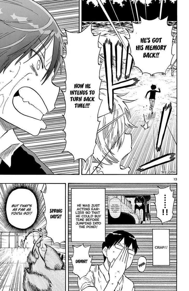 Saike Mata Shite mo Chapter 49 page 15