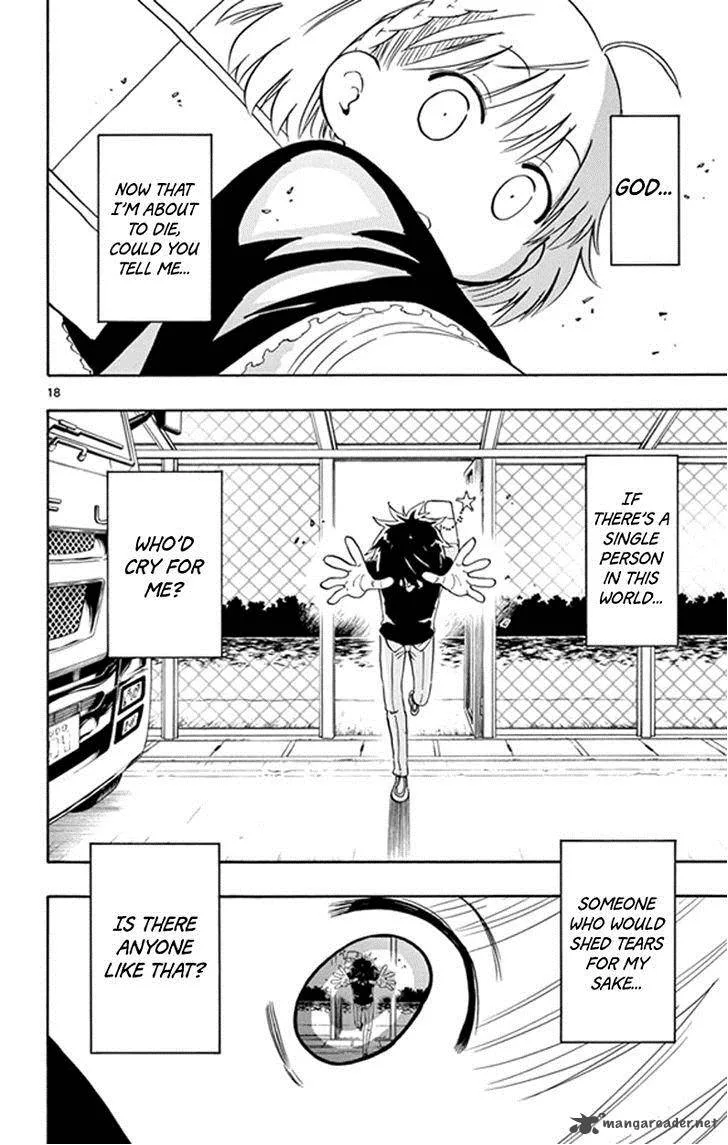 Saike Mata Shite mo Chapter 5 page 17