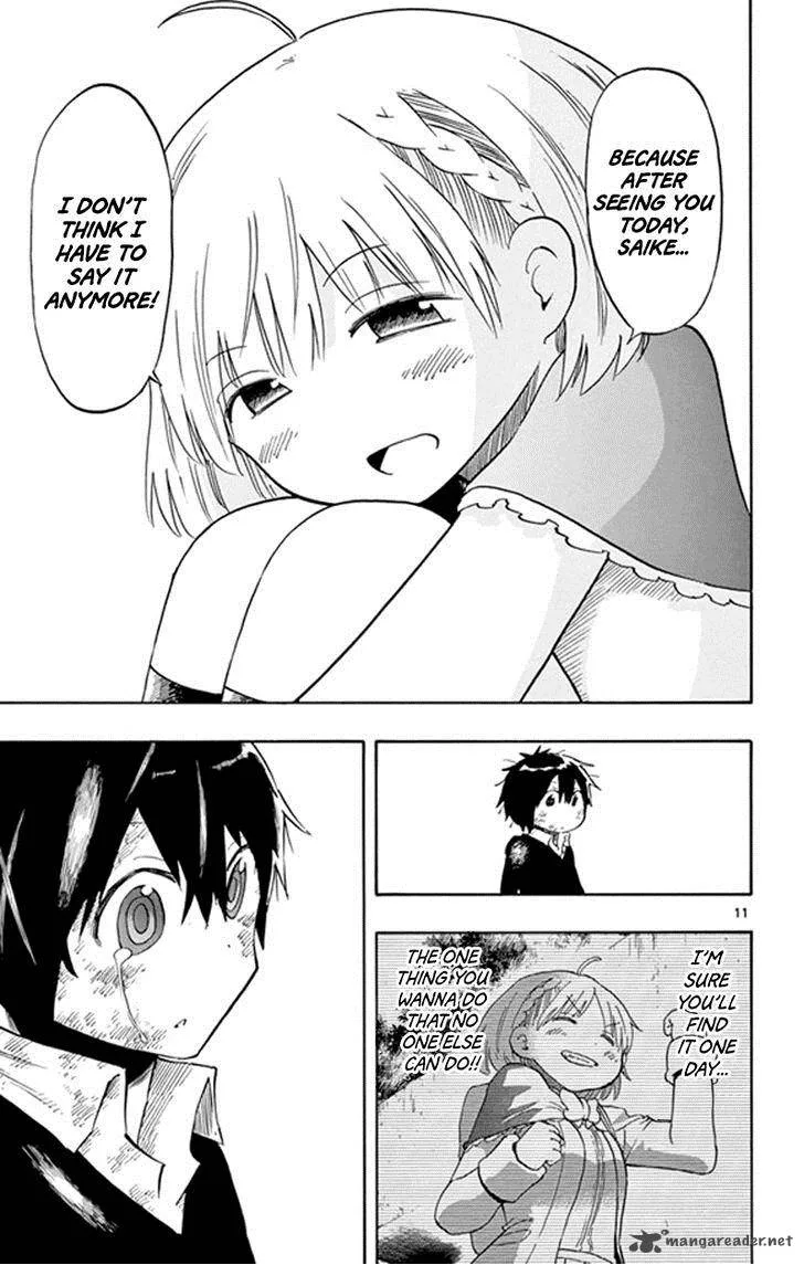 Saike Mata Shite mo Chapter 5 page 11
