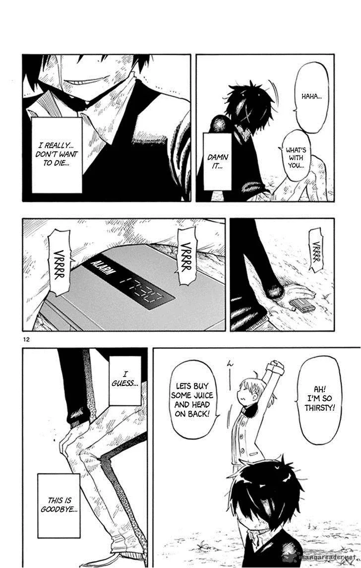 Saike Mata Shite mo Chapter 5 page 12