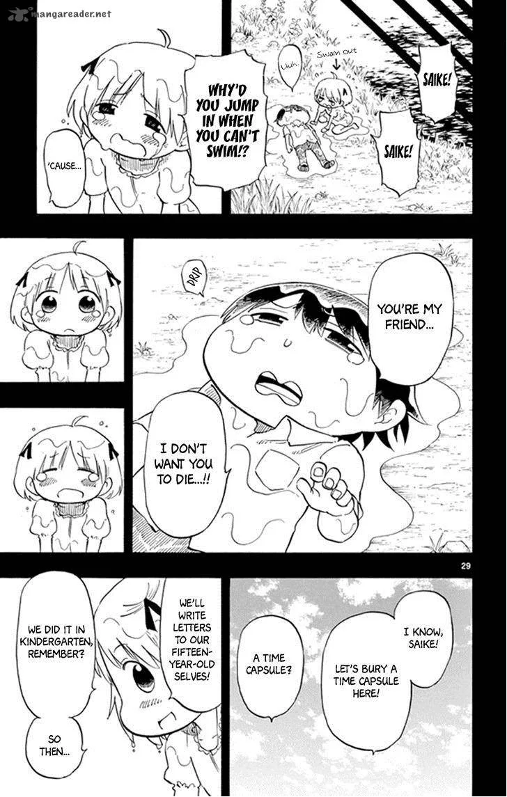 Saike Mata Shite mo Chapter 5 page 28