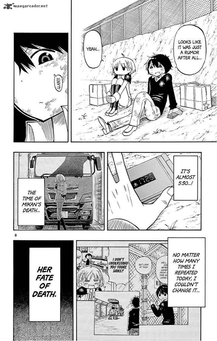 Saike Mata Shite mo Chapter 5 page 8