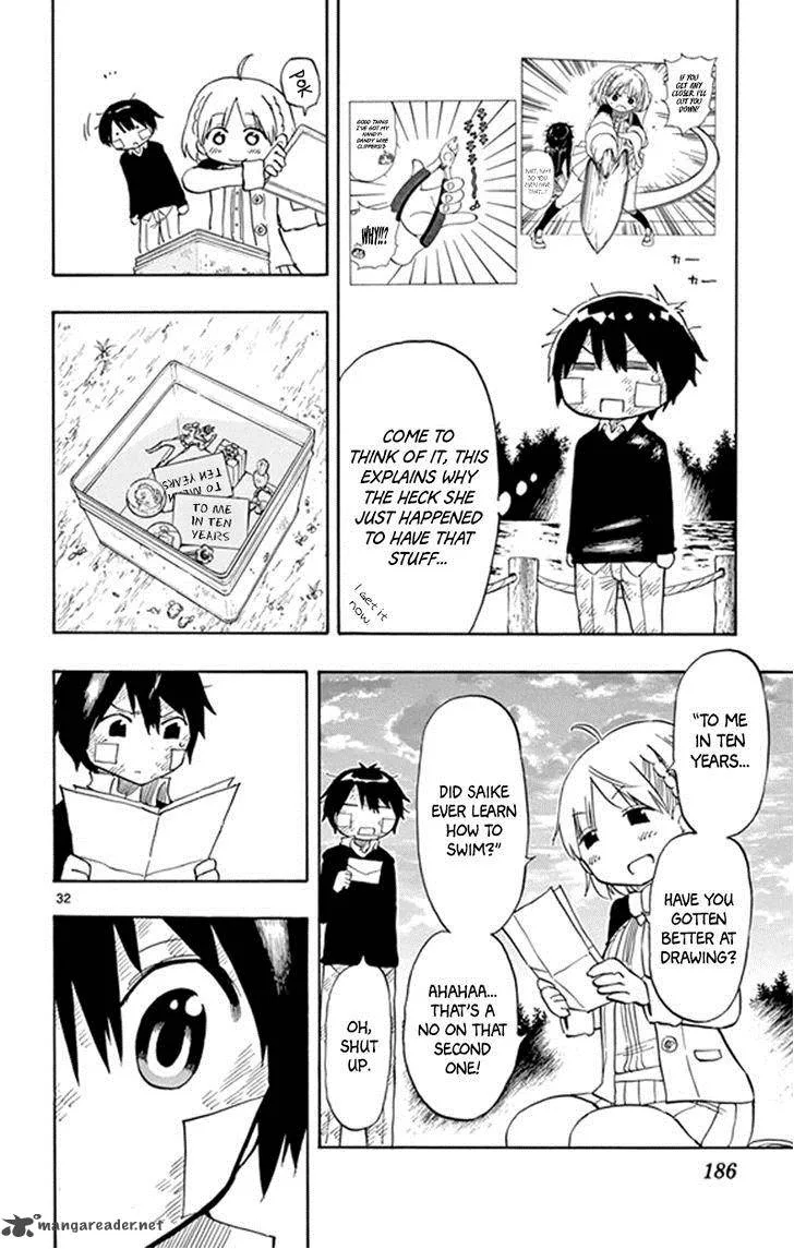Saike Mata Shite mo Chapter 5 page 31