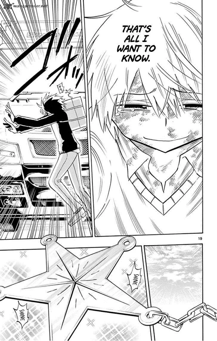 Saike Mata Shite mo Chapter 5 page 18