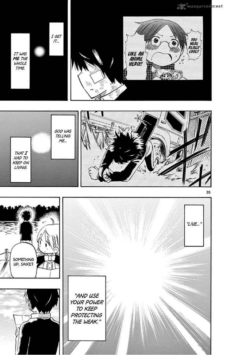 Saike Mata Shite mo Chapter 5 page 34