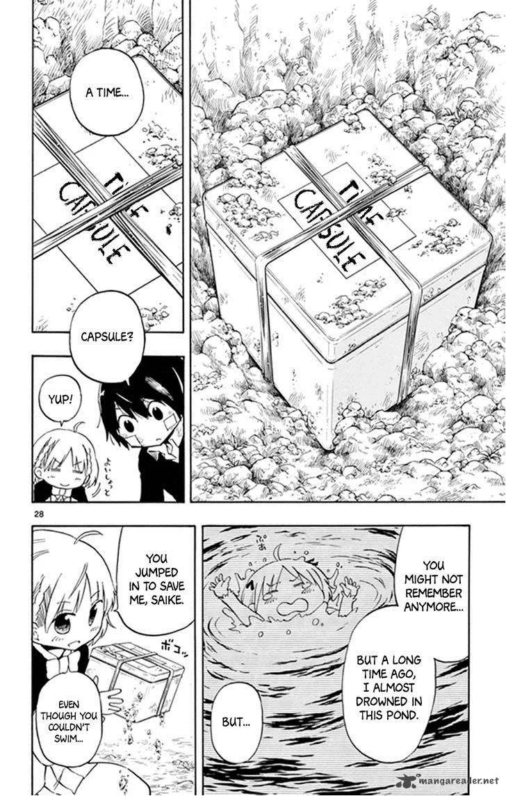 Saike Mata Shite mo Chapter 5 page 27