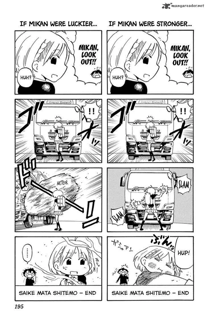 Saike Mata Shite mo Chapter 5 page 39