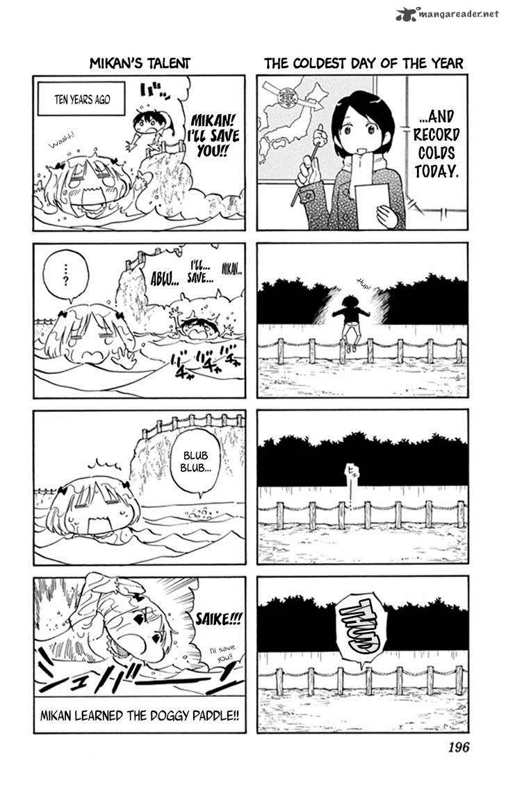 Saike Mata Shite mo Chapter 5 page 40