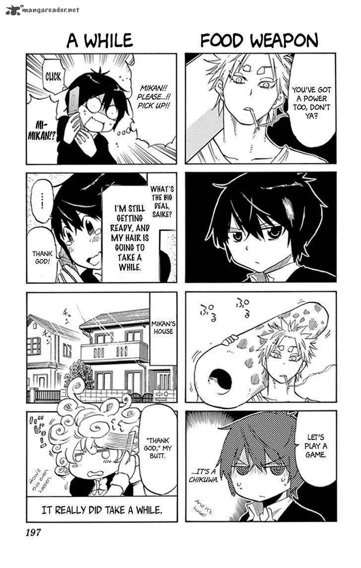 Saike Mata Shite mo Chapter 5 page 41