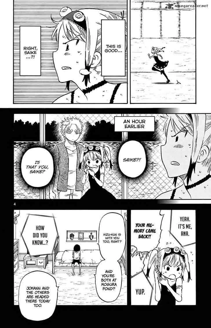 Saike Mata Shite mo Chapter 50 page 5
