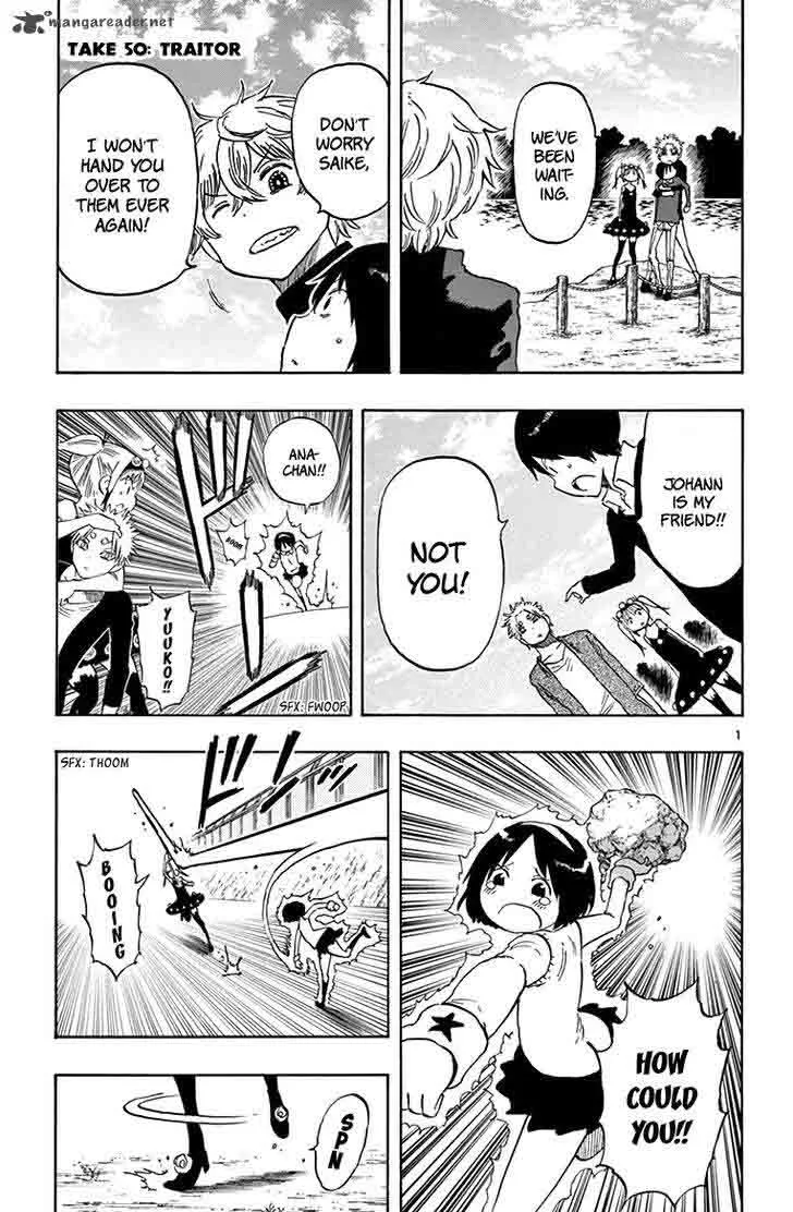 Saike Mata Shite mo Chapter 50 page 2