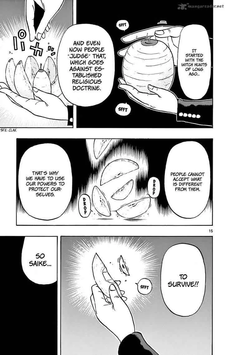 Saike Mata Shite mo Chapter 51 page 16