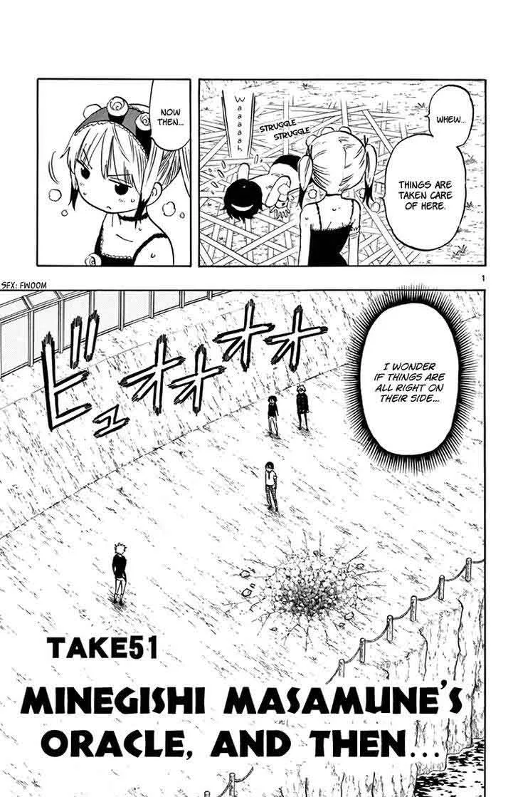 Saike Mata Shite mo Chapter 51 page 2