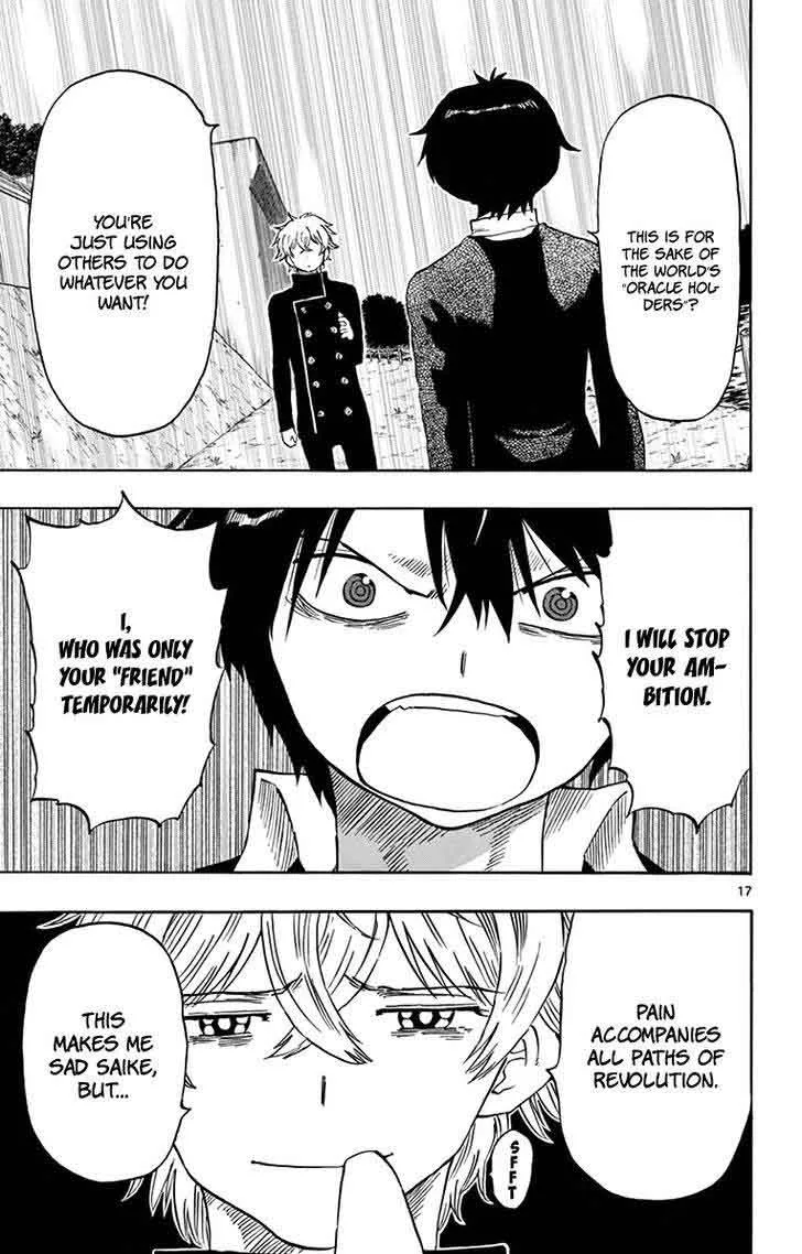 Saike Mata Shite mo Chapter 51 page 18
