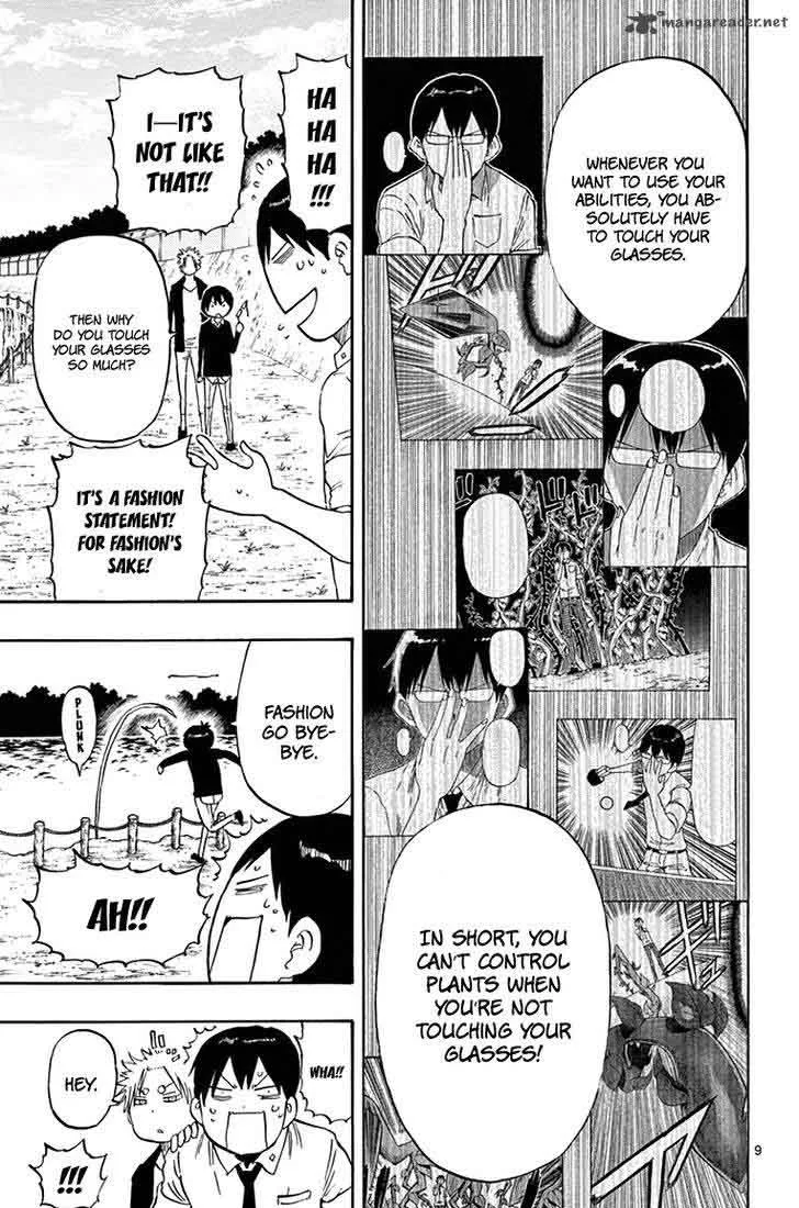Saike Mata Shite mo Chapter 51 page 10