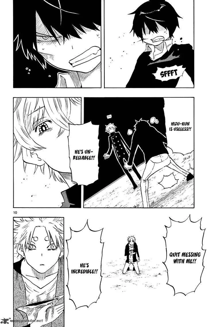 Saike Mata Shite mo Chapter 52 page 11