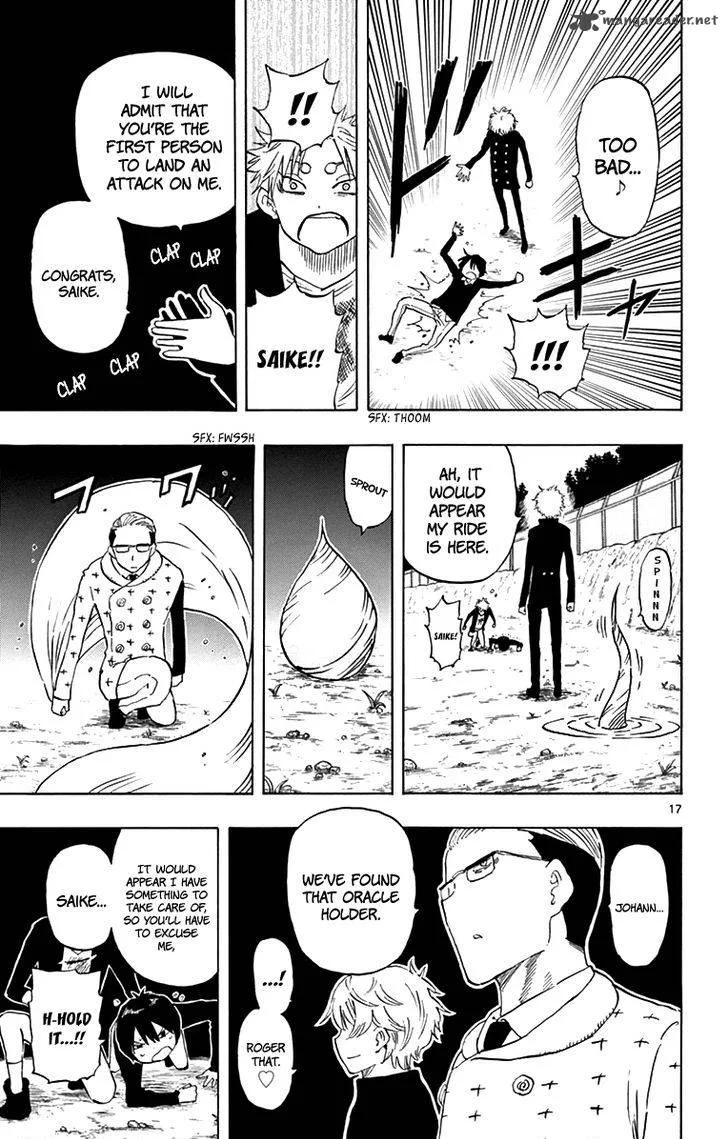 Saike Mata Shite mo Chapter 52 page 18