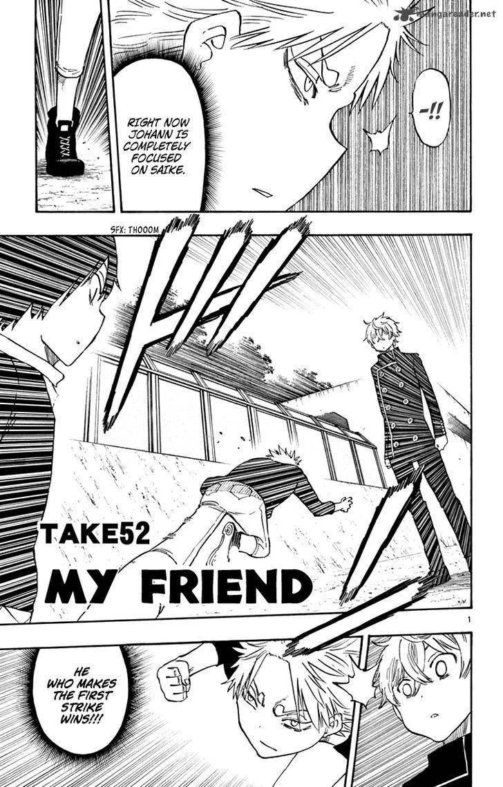Saike Mata Shite mo Chapter 52 page 2