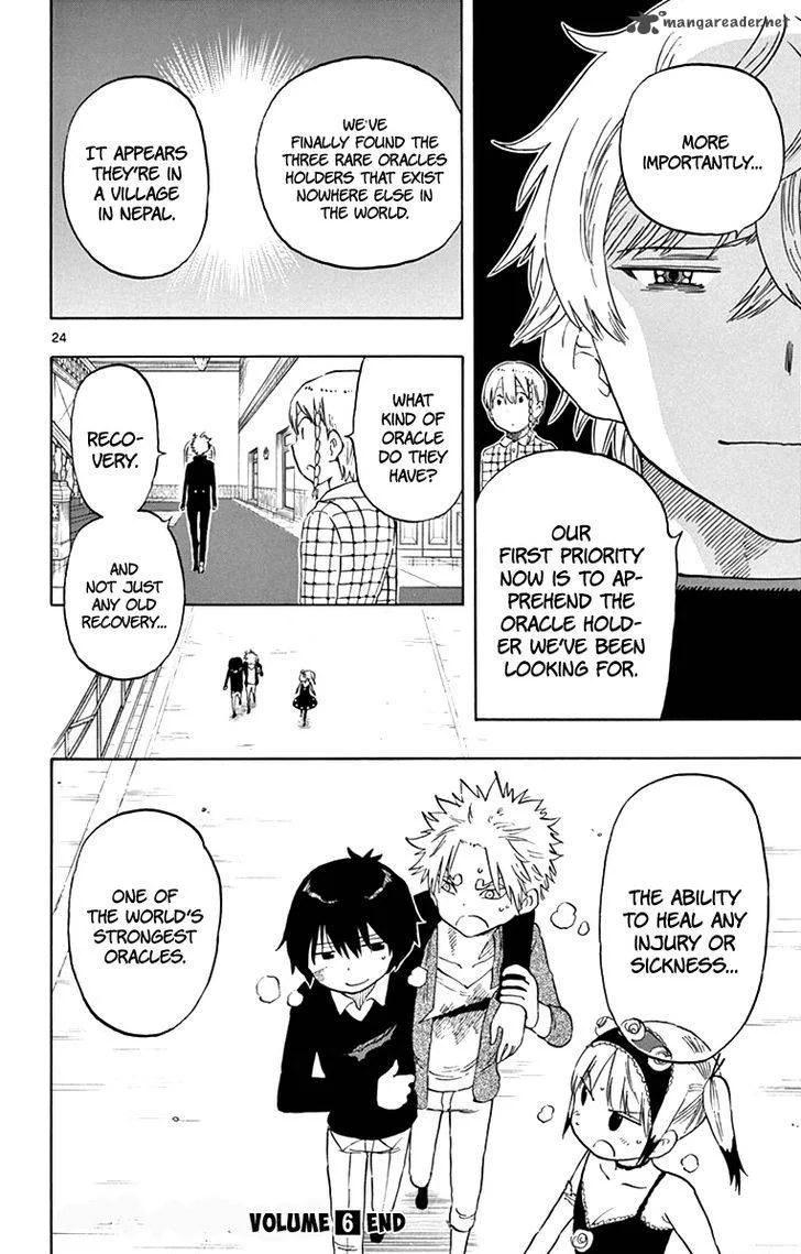 Saike Mata Shite mo Chapter 52 page 25