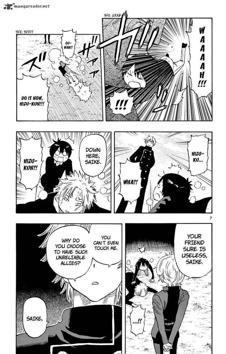 Saike Mata Shite mo Chapter 52 page 8