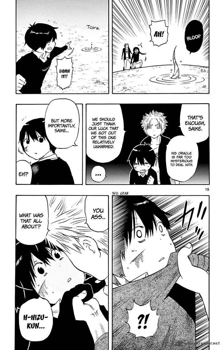 Saike Mata Shite mo Chapter 52 page 20