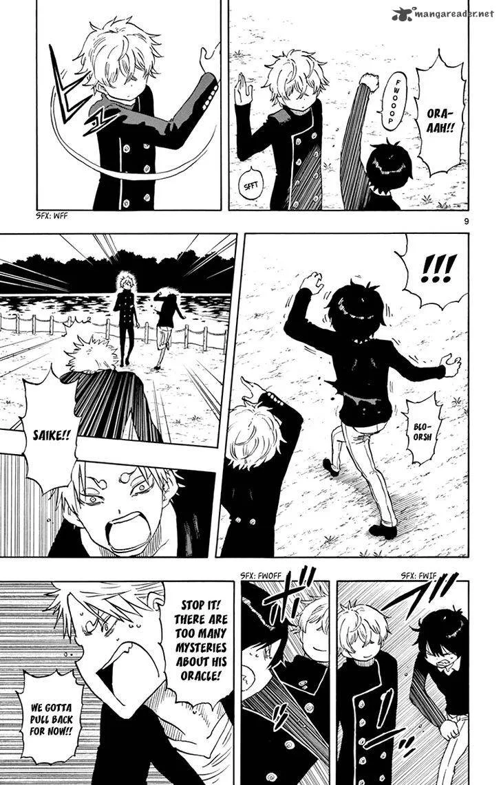 Saike Mata Shite mo Chapter 52 page 10