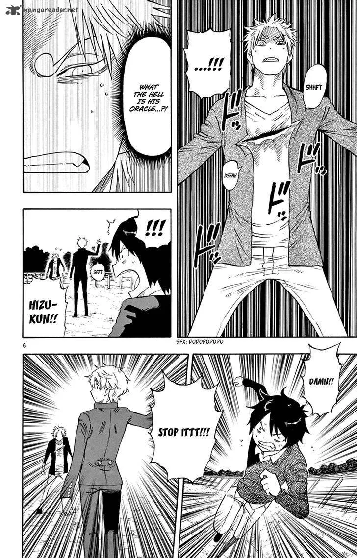 Saike Mata Shite mo Chapter 52 page 7