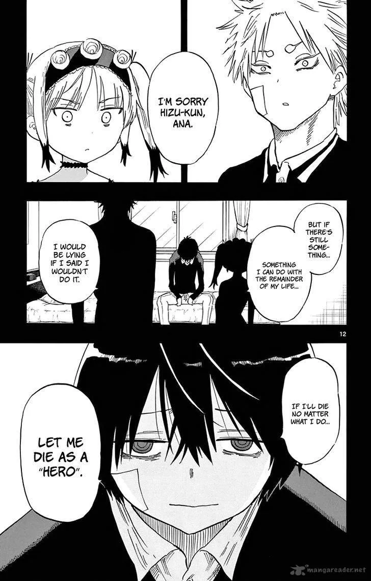 Saike Mata Shite mo Chapter 53 page 16