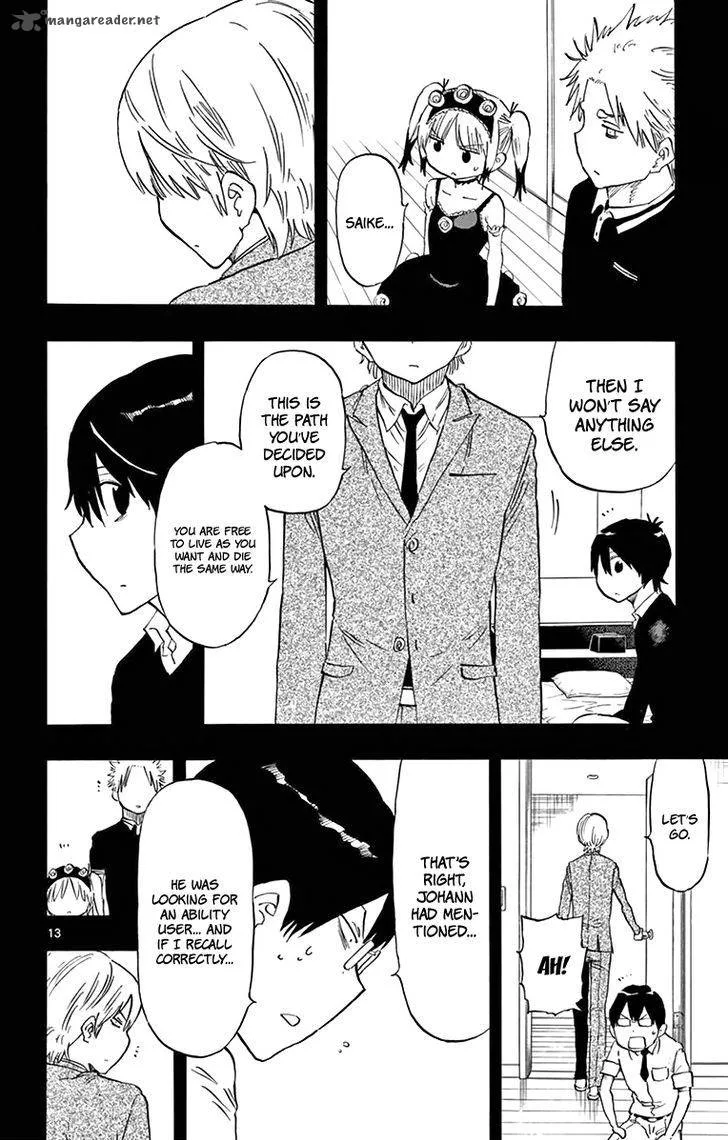 Saike Mata Shite mo Chapter 53 page 17