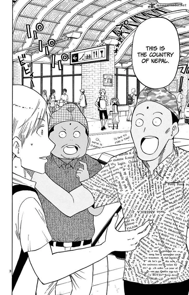 Saike Mata Shite mo Chapter 53 page 7