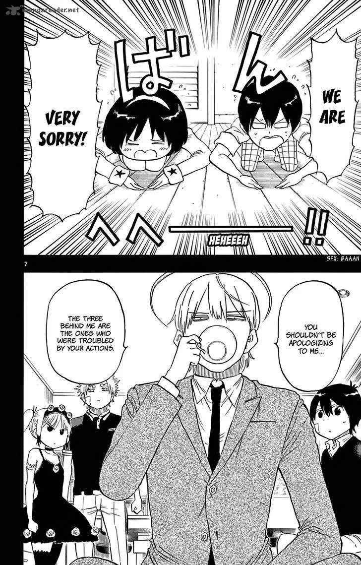 Saike Mata Shite mo Chapter 53 page 11