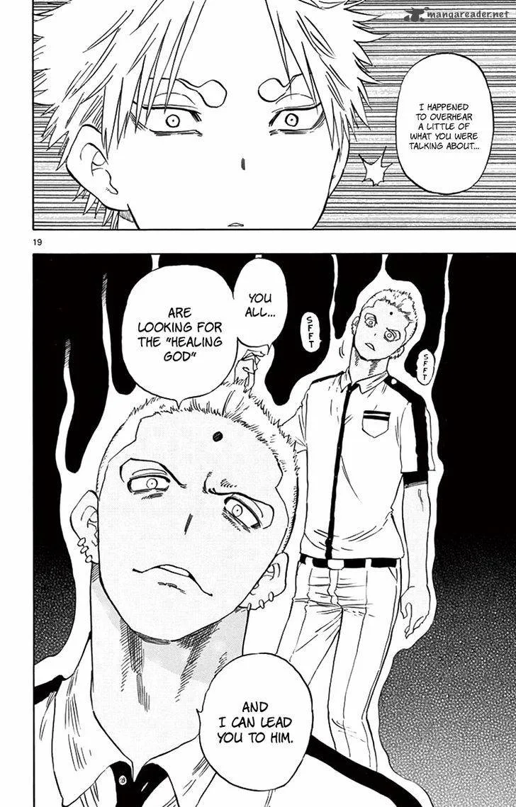 Saike Mata Shite mo Chapter 53 page 23