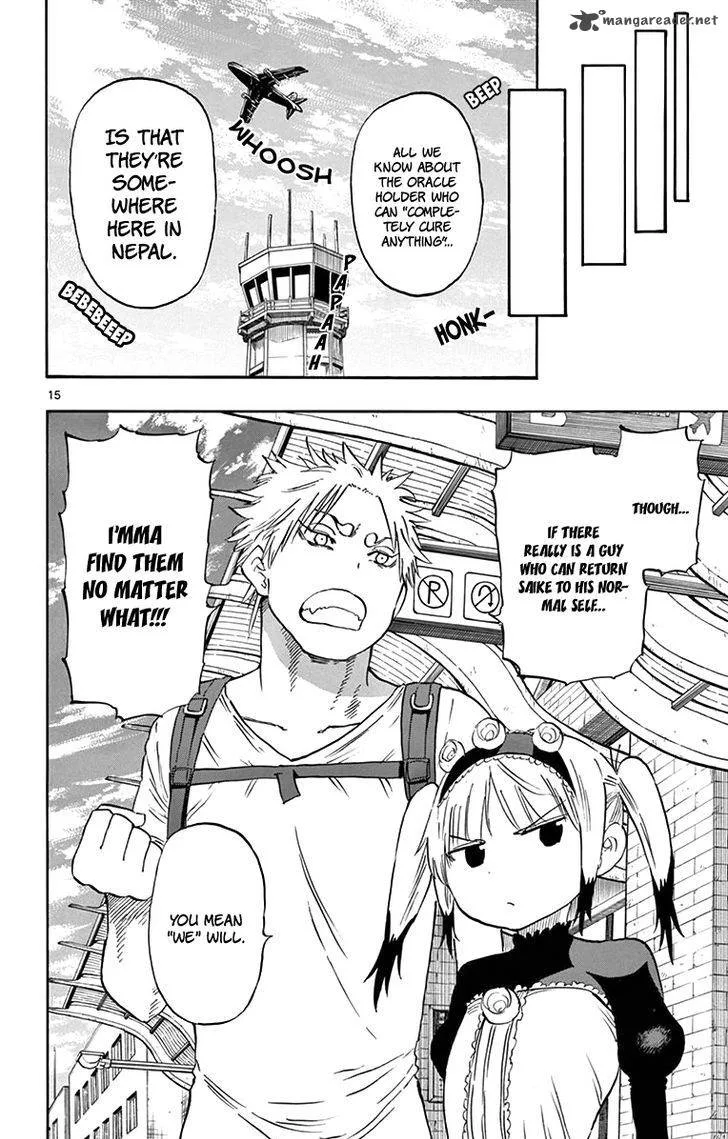 Saike Mata Shite mo Chapter 53 page 19