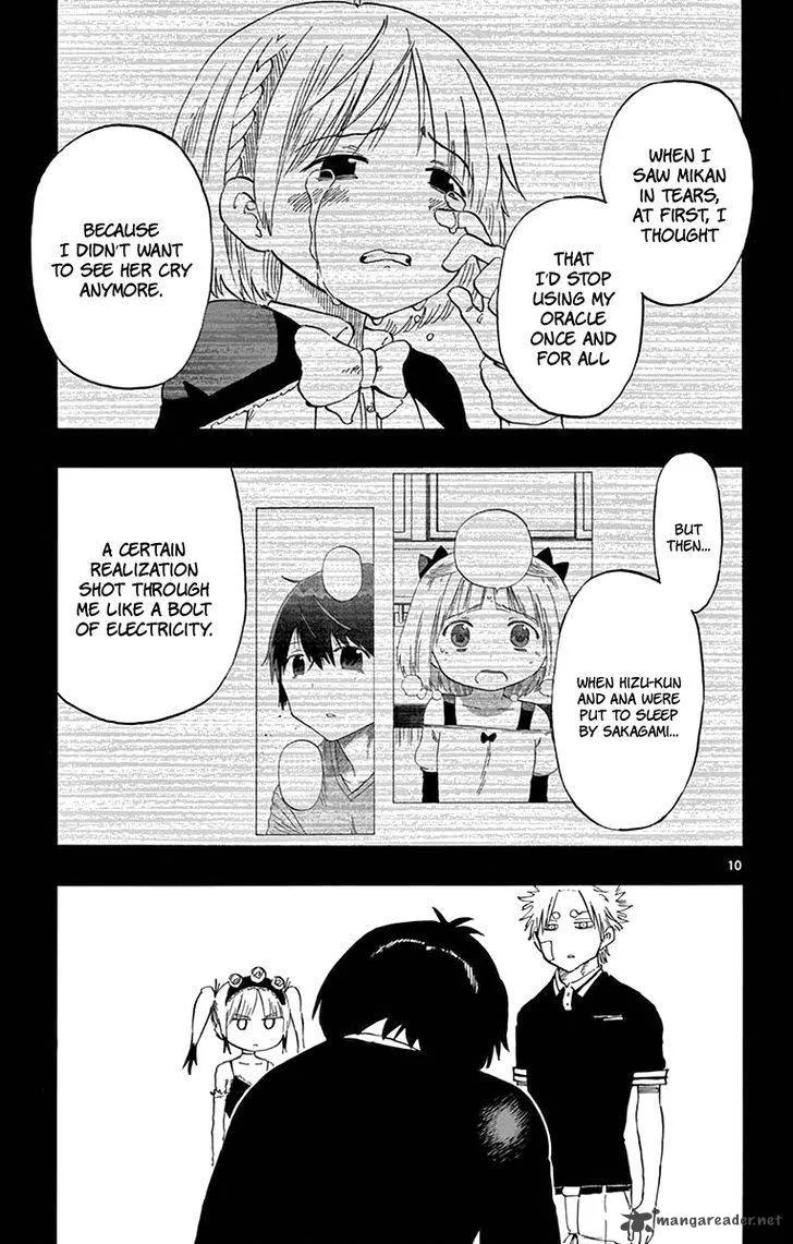 Saike Mata Shite mo Chapter 53 page 14