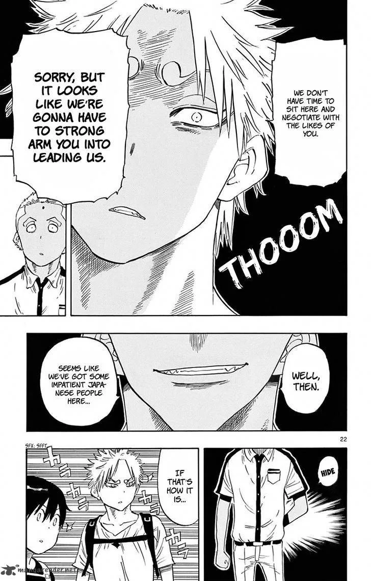 Saike Mata Shite mo Chapter 53 page 26