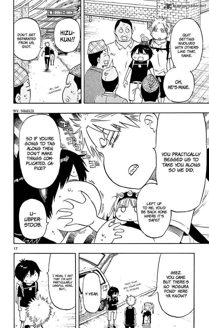 Saike Mata Shite mo Chapter 53 page 21
