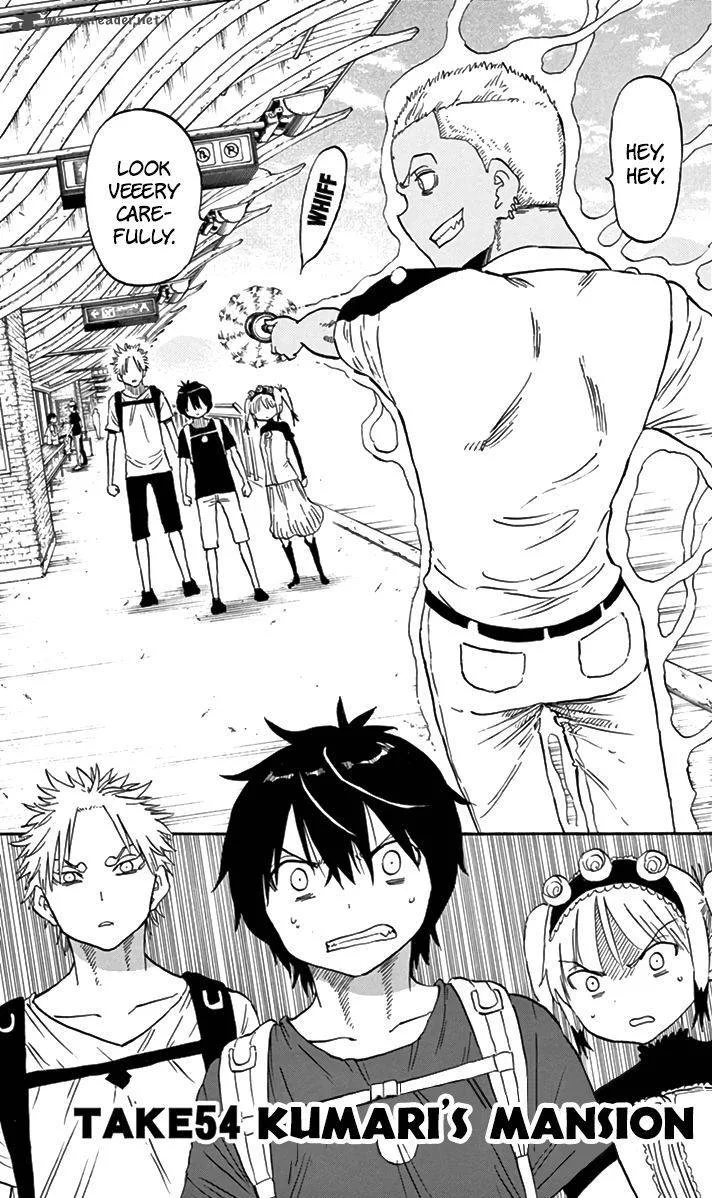 Saike Mata Shite mo Chapter 54 page 2